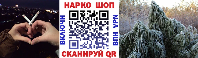 Купить закладку A-PVP  Псилоцибиновые грибы  ГАШИШ  Меф мяу мяу  Артёмовский