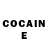 COCAIN Боливия Vtify