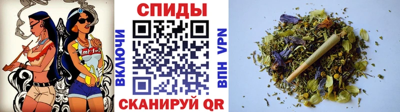 Бутират бутик  Купить  Артёмовский 
