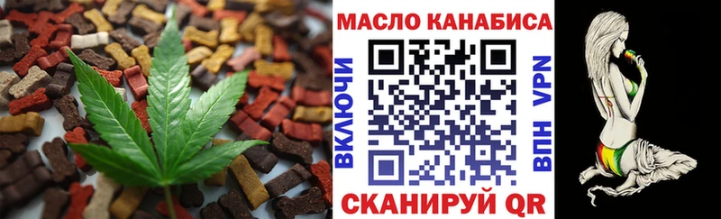 Купить где  Артёмовский  Canna-Cookies конопля 