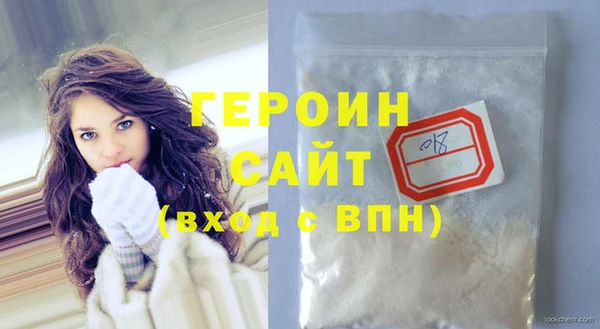 эйфоретик Киренск