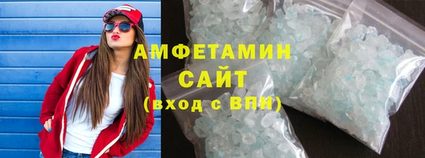 эйфоретик Киренск