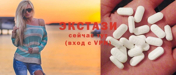 эйфоретик Киренск