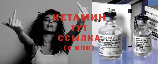 эйфоретик Киренск