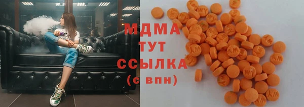 первитин Кинешма