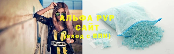 эйфоретик Киренск