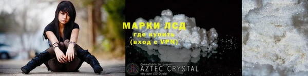 эйфоретик Киренск