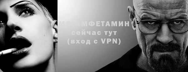 кристаллы Киреевск