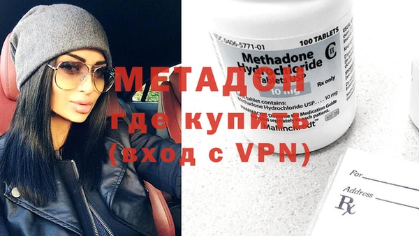 эйфоретик Киренск