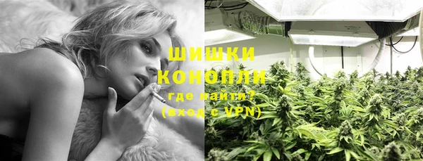 кристаллы Киреевск