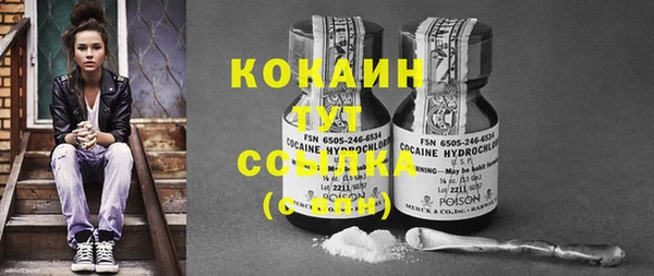 эйфоретик Киренск