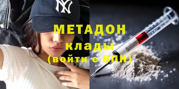 эйфоретик Киренск