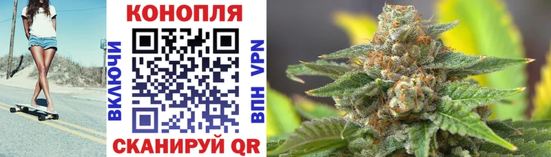 Купить закладки  Артёмовский  МАРИХУАНА VHQ 